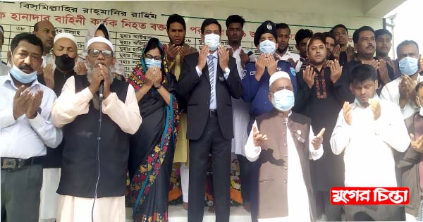 নানা কর্মসূচির মধ্য দিয়ে বক্তাবলী গণহত্যা দিবস পালন