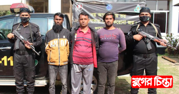 জ্বালানী তেল চোরাই চক্রের তিন সদস্য গ্রেফতার