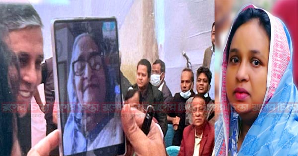 যৌথসভায় শেখ হাসিনার ফোন, আইভীকে জেতাতে এক মঞ্চে আ&rsquo;লীগ