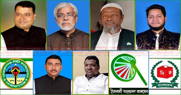 নাসিক ১নং ওয়ার্ডে চতুর্মুখী লড়াই