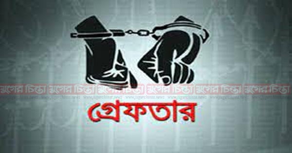 সিদ্ধিরগঞ্জে ফেন্সিডিল ও ইয়াবাসহ ৫ মাদকব্যবসায়ী গ্রেফতার