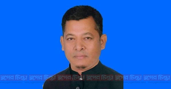বৈদ্যেরবাজার ইউপিতে নৌকার বিজয়