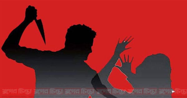 ফতুল্লায় ঘরে ঢুকে গৃহবধূকে মারধর, মেয়েকে ছুরিকাঘাত