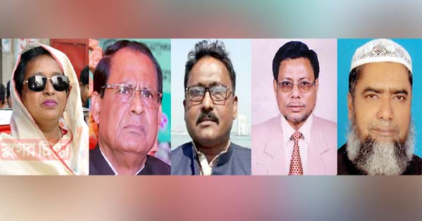 সিদ্ধিরগঞ্জে আওয়ামীলীগের এ কী হাল !