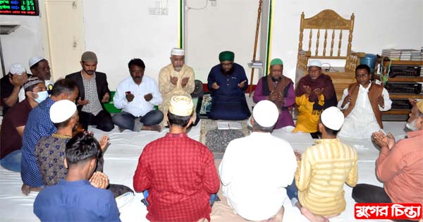 নজরুল ইসলামের ৩য় মৃত্যু বার্ষিকী উপলক্ষে দোয়া ও মিলাদ &nbsp;