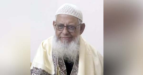 বিশিষ্ট ব্যাংকার আবদুল হালিম  ভূইয়ার কুলখানী শুক্রবার