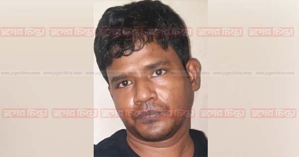 মাদকের ডন শাহিনকে গ্রেপ্তারে বাধা কোথায়?