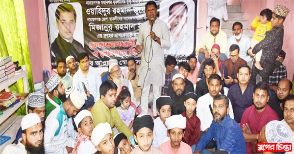 জুয়েল ও সুজনের আত্মার মাগফেরাত কামনায় স্বেচ্ছাসেবক লীগের দোয়া