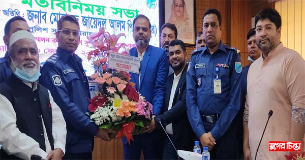 ফতুল্লা থেকেই পুরো জেলায় শুরু হবে অপরাধ দমন: এসপি জায়েদুল