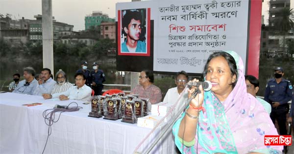 শামীম ওসমানের দিন শেষ