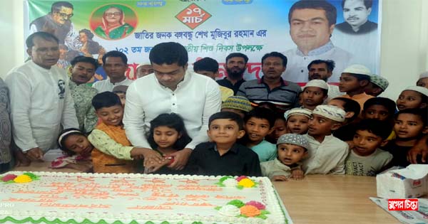 সোনারগাঁয়ে এরফান হোসেন দীপের উদ্যোগে বঙ্গবন্ধুর জন্মদিন উদযাপন