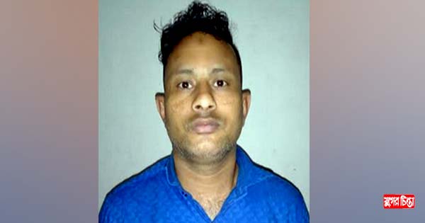 ফতুল্লার পলাশ বিমান বন্দরে গ্রেফতার&nbsp;