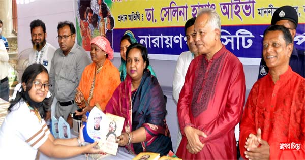 জয় বাংলা বললে মনে সাহস আসে: মেয়র আইভী