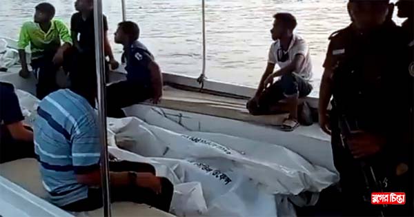 শীতলক্ষ্যায় লঞ্চডুবির ঘটনায় নিহত ৮ জনের পরিচয়