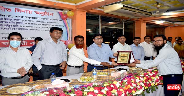 নারায়ণগঞ্জ কর অঞ্চল কর্মচারীদের বদলী জনীত বিদায় সংবর্ধনা