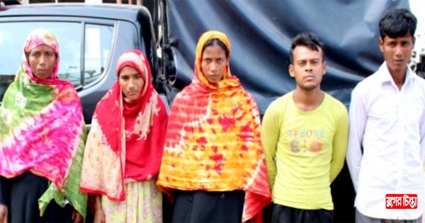 ফতুল্লায় ৬ মাদক ব্যবসায়ী গ্রেফতার
