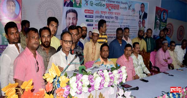 তারেক রহমানের নির্দেশে দলকে তৃণমূল পর্যায়ে সুসংগঠিত করতে সম্মেলন