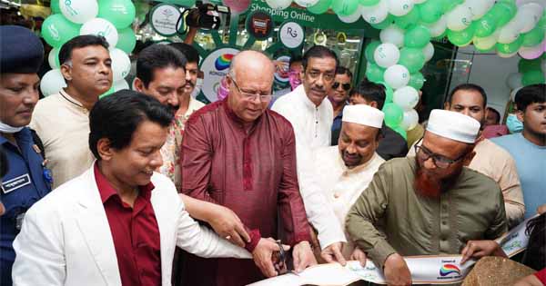 চাষাড়ায় মেহেদী মার্টের অনাড়ম্বরপূর্ণ উদ্বোধন