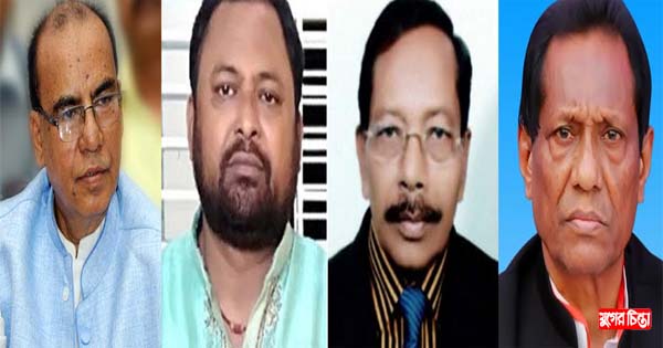 ঘোষণা হচ্ছে বন্দর উপজেলা আ&rsquo;লীগ কমিটি