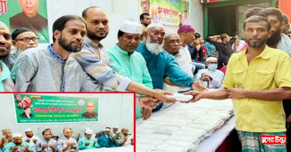 কেন্দ্রীয় সভাপতির রোগমুক্তি কামনায় কৃষক লীগের দোয়া,খাবার বিতরণ
