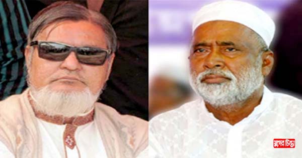 ফতুল্লার চার ইউনিয়নে শীঘ্রই সম্মেলন
