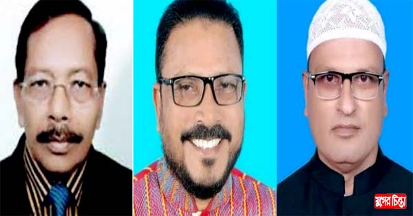 বন্দরে ২০ বছরের পুরনোদের নিয়েই চলছে ইউনিয়ন আ&rsquo;লীগ
