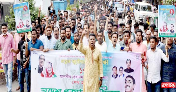 ষড়যন্ত্রের বিরুদ্ধে আমাদের ঐক্যবদ্ধ হতে হবে : জুয়েল