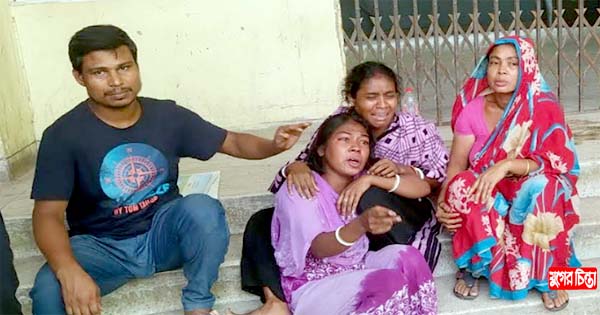 বিচারে দীর্ঘসূত্রিতায় হতাশায় পরিবার