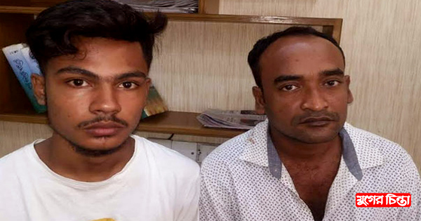 সিদ্ধিরগঞ্জে ডাকাতি মামলার দুই পলাতক আসামী গ্রেপ্তার