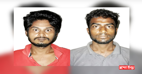 বন্দরে ইয়াবাসহ দুই&nbsp;মাদক ব্যবসায়ী গ্রেপ্তার