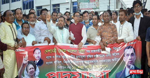 সাখাওয়াত-টিপুর নেতৃত্বে সাত ইউনিয়নে পদযাত্রা