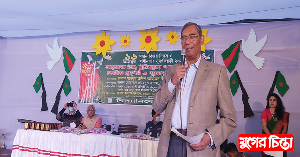 বঙ্গবন্ধুর নির্দেশেই আমরা যুদ্ধে ঝাঁপিয়ে পড়েছি-মাহবুব উদ্দিন