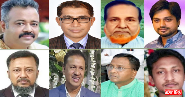 &lsquo;পিকনিক&rsquo; করা প্রসঙ্গে বিএনপি&nbsp;নেতাদের ভাষ্য