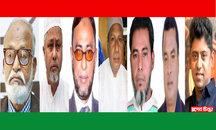 তৈমূরের ডাকে সাড়া&nbsp;দেয়নি তারা!!