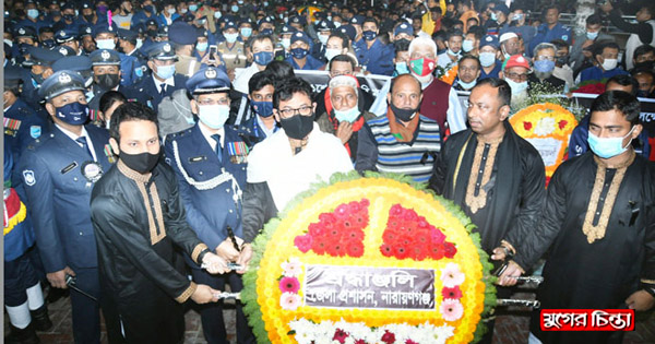 আন্তর্জাতিক মাতৃভাষা দিবসে জেলা প্রশাসন ও জেলা পুলিশের শ্রদ্ধা