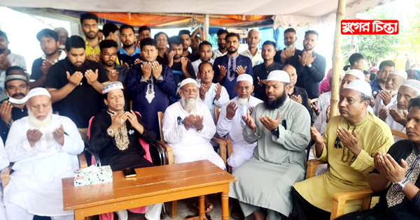 রূপগঞ্জে রংধনু গ্রুপের উদ্যোগে জাতীয় শোক দিবস পালিত