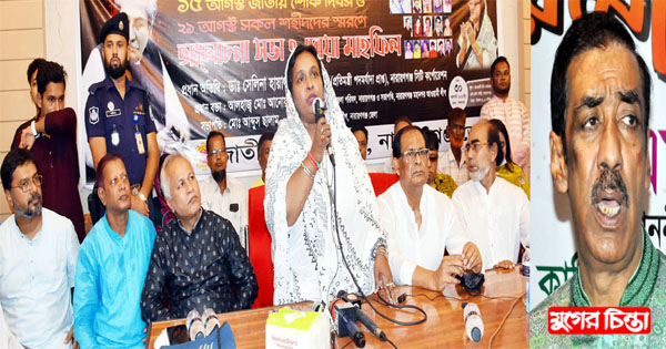 &lsquo;শামীম ওসমান আপনার লজ্জা নেই&rsquo;- মেয়র আইভী