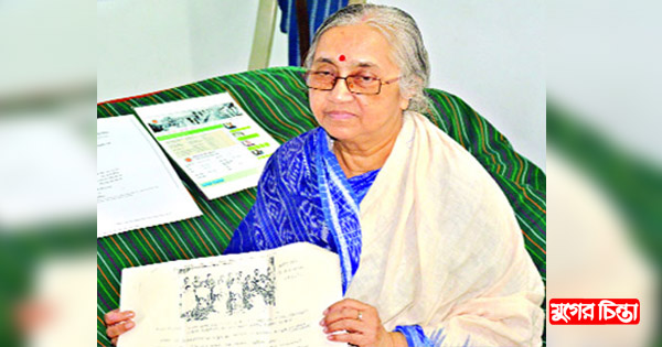 সংগ্রামী নারী লক্ষ্মী চক্রবর্তী