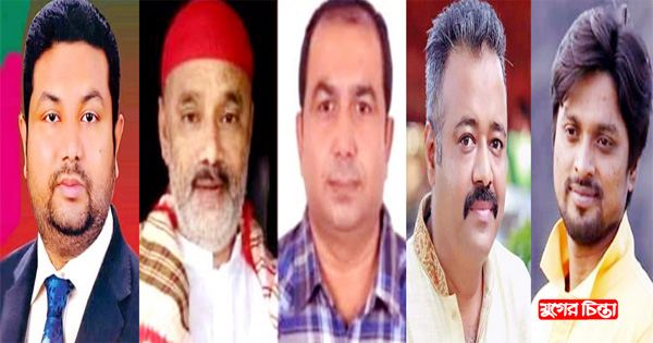 আজাদের পকেটে যুবদল