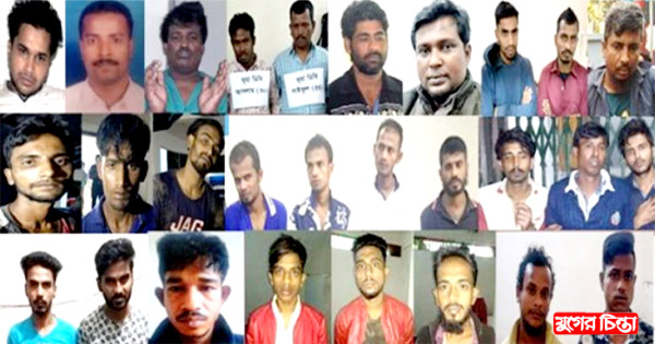 ফতুল্লায় শনির দশা