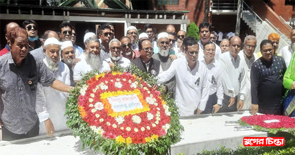 বঙ্গবন্ধুর প্রতি শ্রদ্ধা&nbsp;নিবেদন করেছে বিজেএ&rsquo;র প্রতিনিধিদল