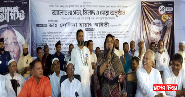 ভাইয়ের রাজনীতি চাইনা,অত্যাচারী রাজনীতির সাথে সম্পৃক্ত হবেননা:আইভী