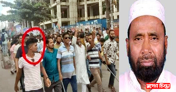 যিনি বিএনপি তিনিই আ&rsquo;লীগ