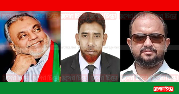 গিয়াসউদ্দিন আহবায়ক হওয়ায়&nbsp;এড.মুক্তা ও এড. টুটুলের অভিনন্দন