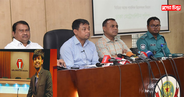 ফারদিন হত্যা: গোয়েন্দা নজরদারিতে ৪ গ্যাংস্টার