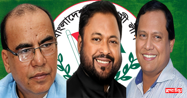 হাই-বাদলের সাথে বসে কমিটি করবেন মির্জা আজম