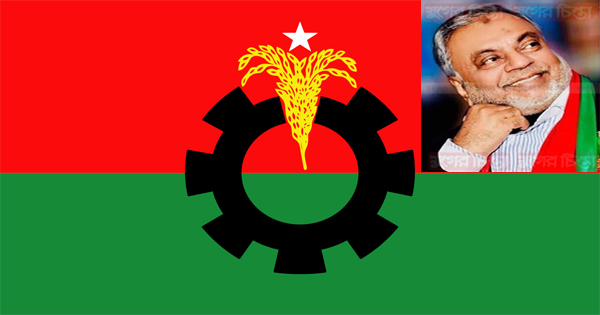 গিয়াসউদ্দিনের পালে হাওয়া; উজ্জীবিত দলের নেতা-কর্মীরা