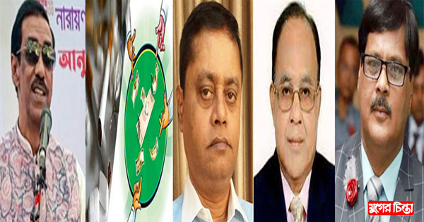 মাদক-জুয়াবোর্ড চালানো সাংবাদিক-সম্পাদকের তালিকা