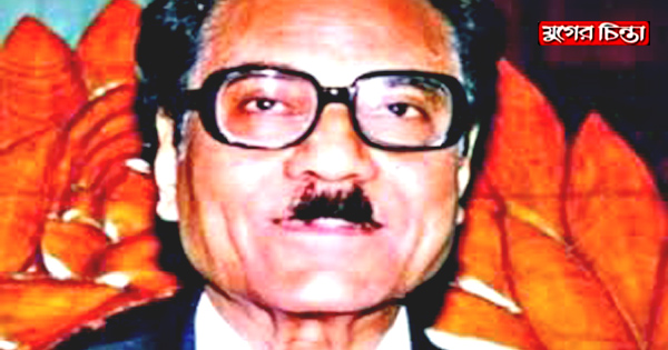 সাবেক রাষ্ট্রপতি ও প্রধান বিচারপতি সাহাবুদ্দীন আহমদ আর নেই