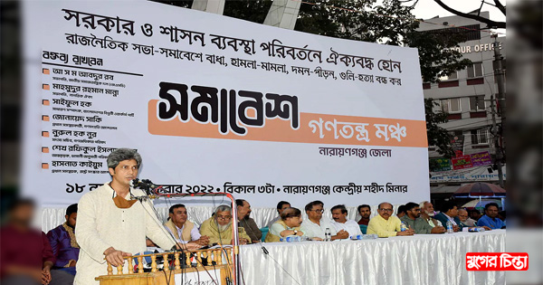 `খেলা হবে` ডায়ালগে উত্তপ্ত রাজনীতি